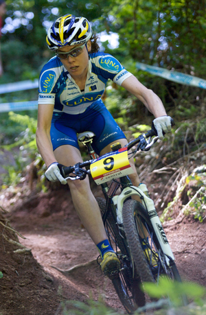 georgia gould, bonelli park, proxct, cross country, mountain bike