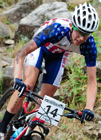 mountain bike